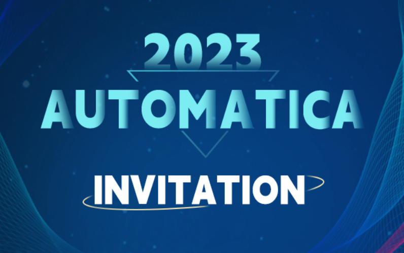 Automatica 2023！慕藤光攜新品亮相2023慕尼黑國際機器人及自動化技術博覽會