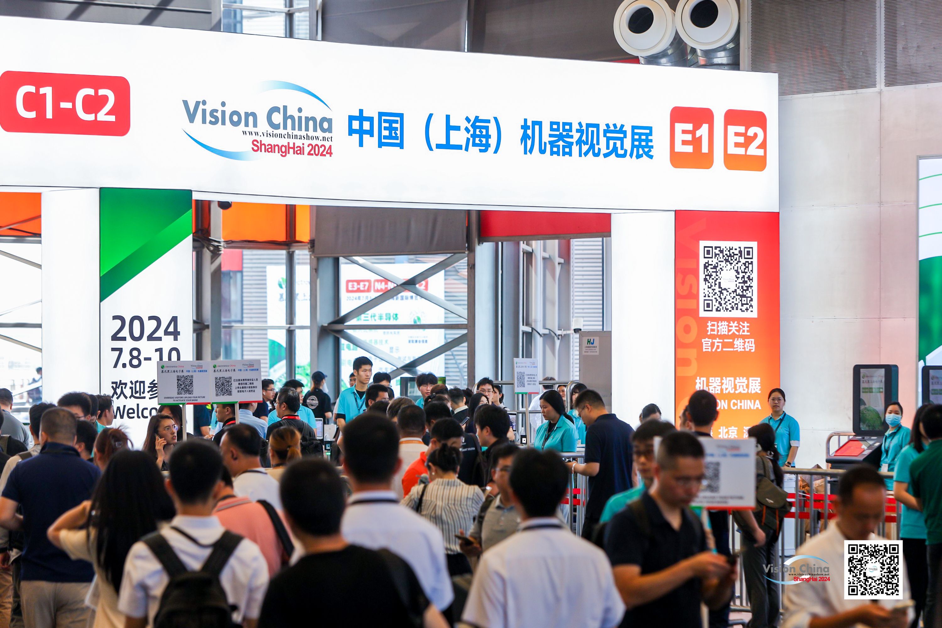 慕藤光亮相上海雙展，共鑄機器視覺與電子產業(yè)輝煌