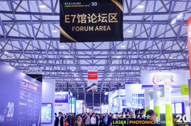 新品發(fā)布 | 慕藤光超分辨大視場物鏡亮相光博會，引領(lǐng)2025光學(xué)新趨勢！